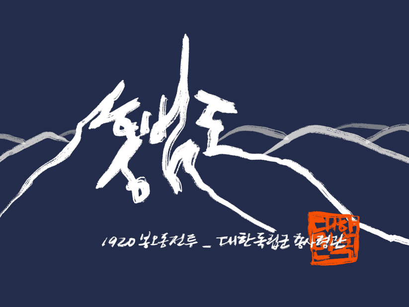 네이밍1등.png