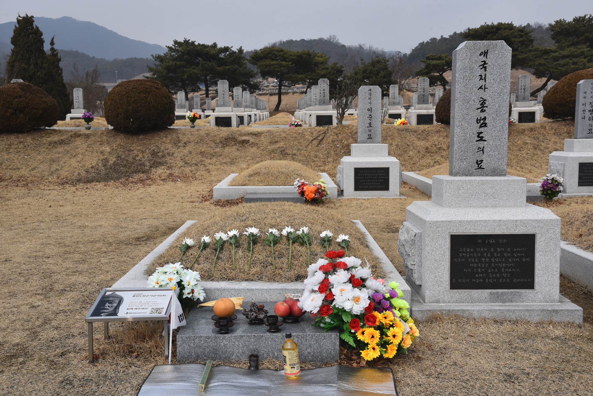 KakaoTalk_20240211_154138054_01.jpg