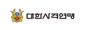 대한사격연맹