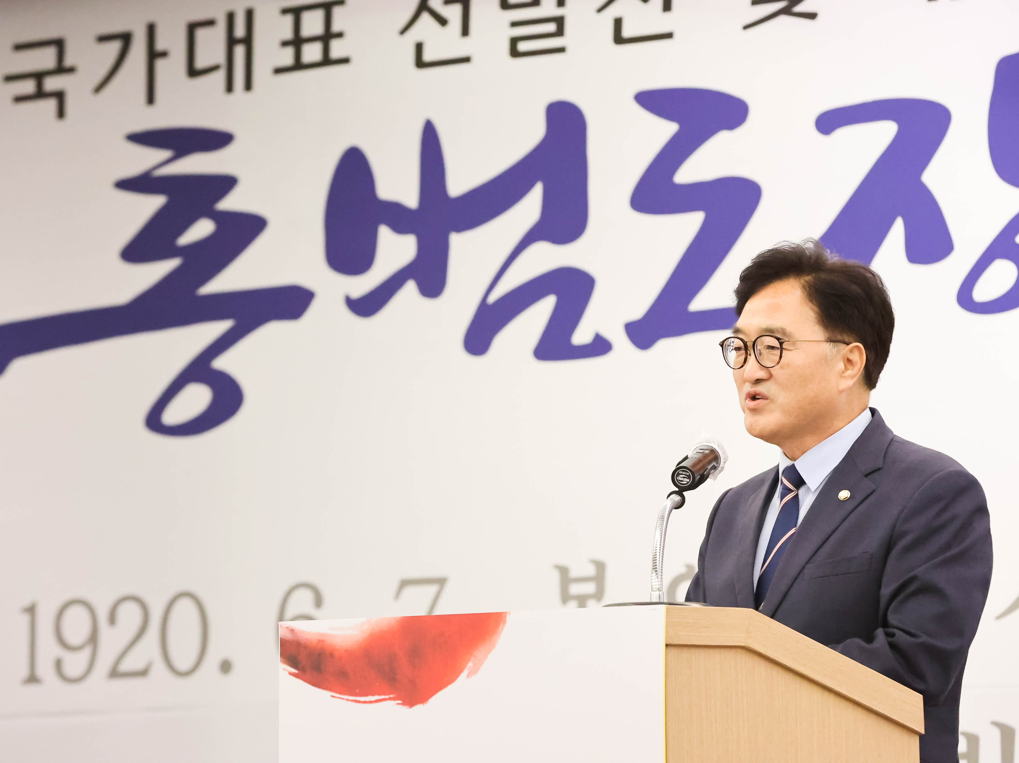 KakaoTalk_20240605_175618472.jpg
