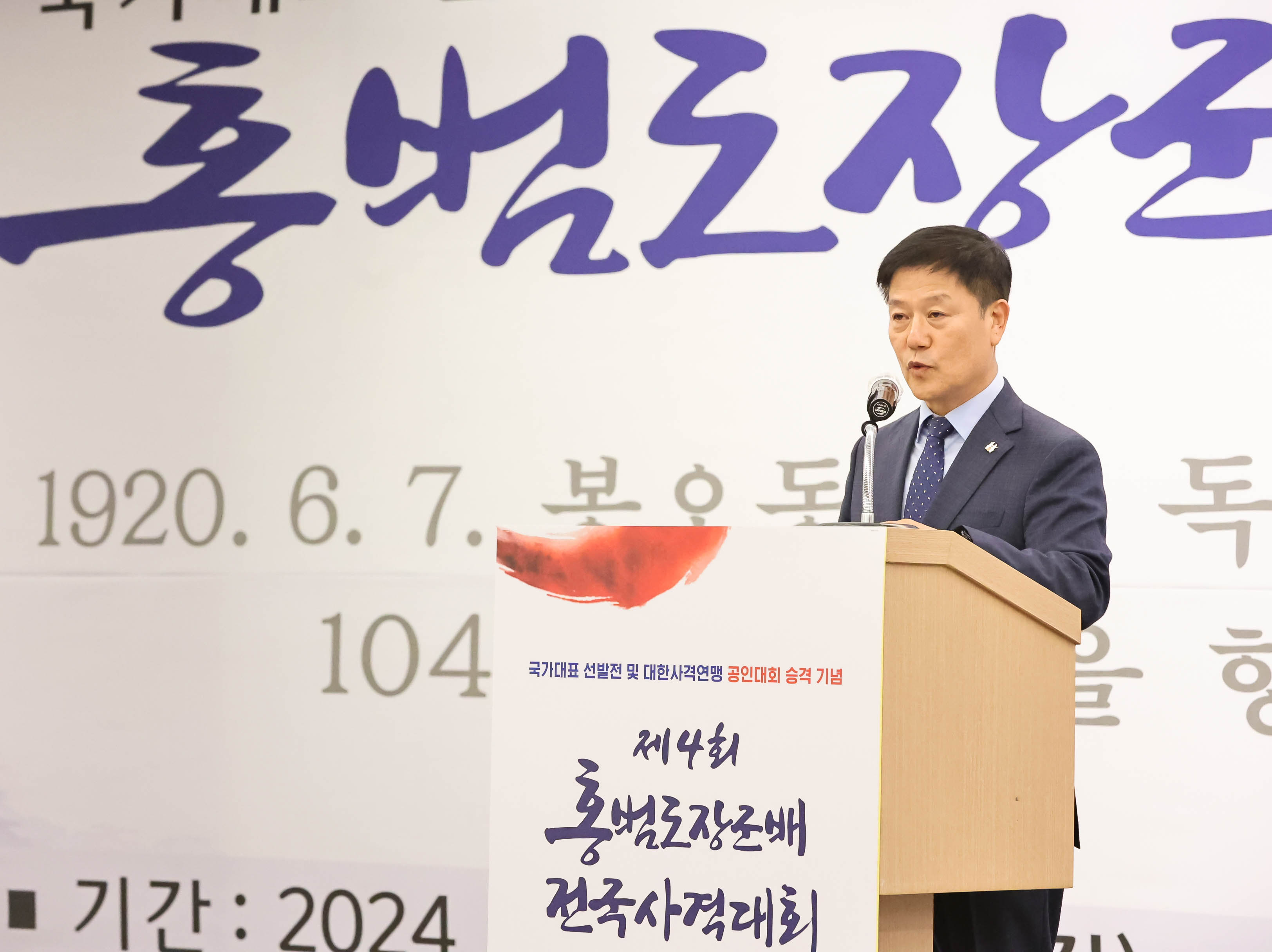 KakaoTalk_20240605_180125891.jpg