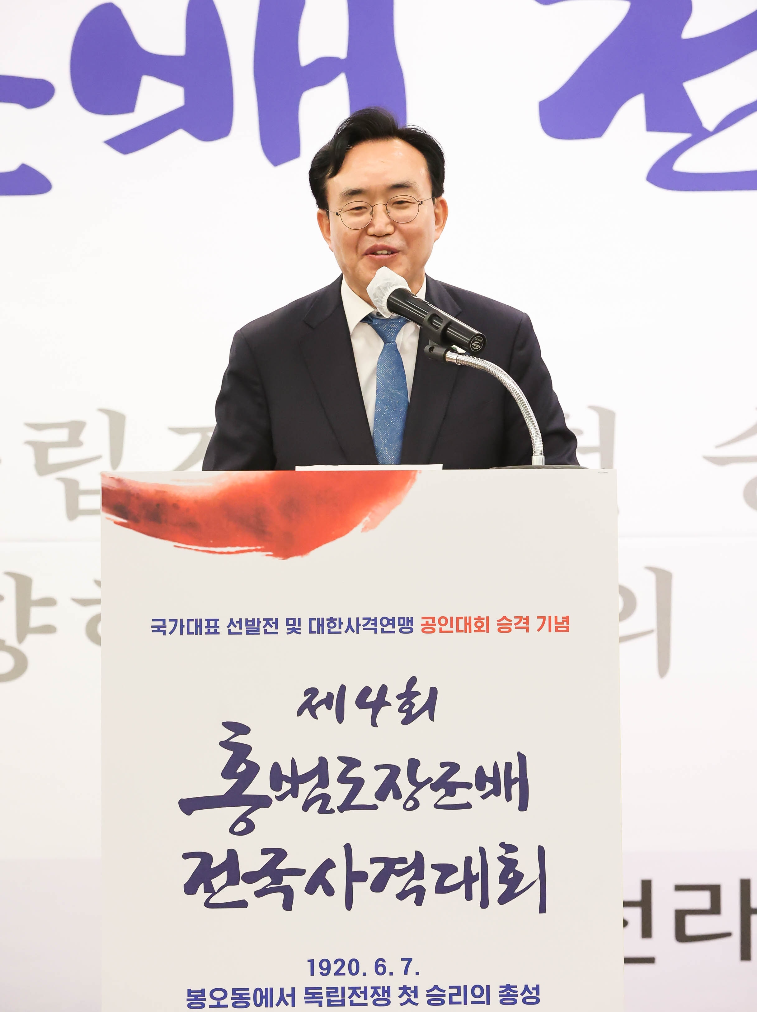 KakaoTalk_20240605_180113893.jpg