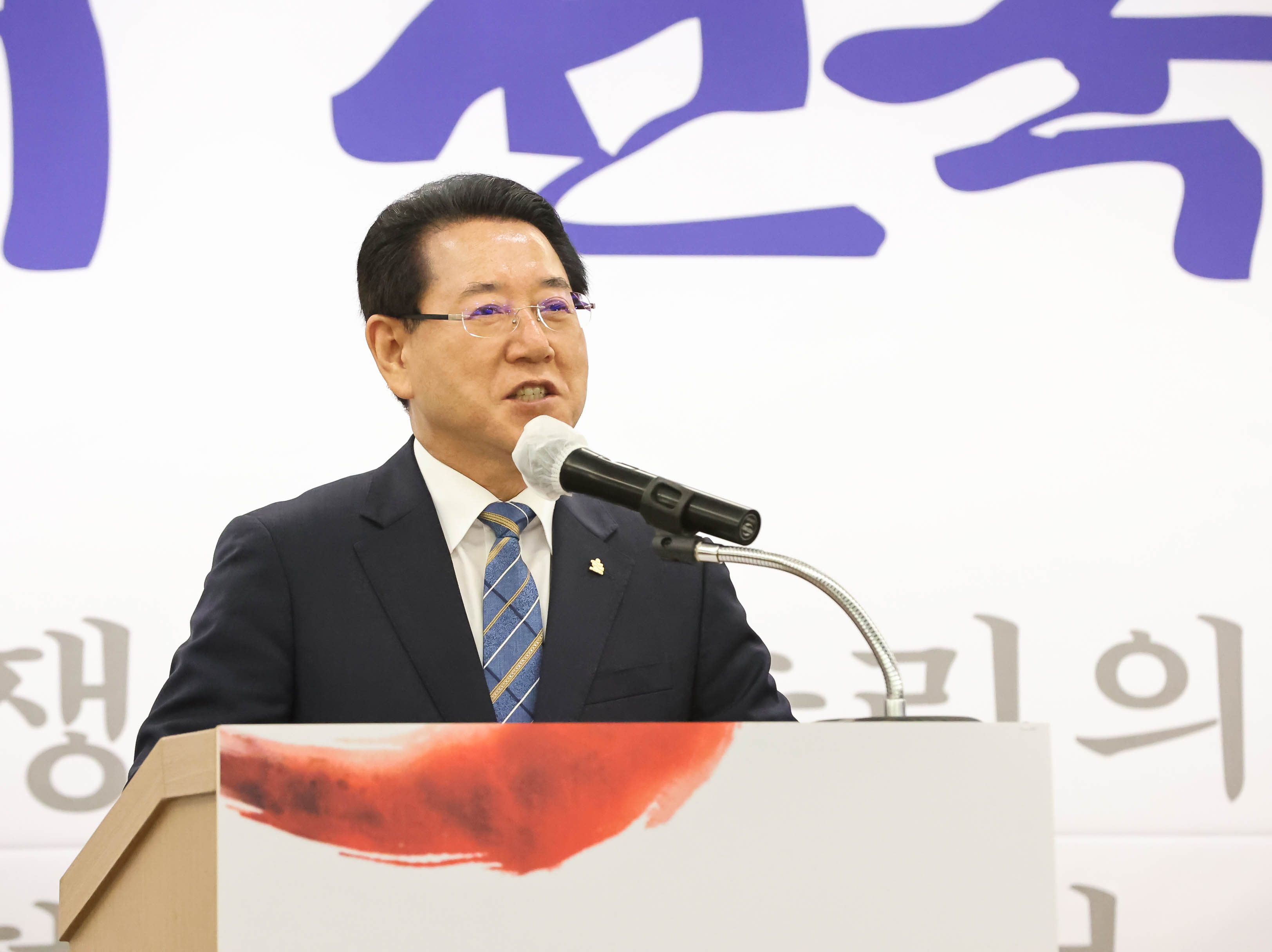 KakaoTalk_20240605_180117185.jpg