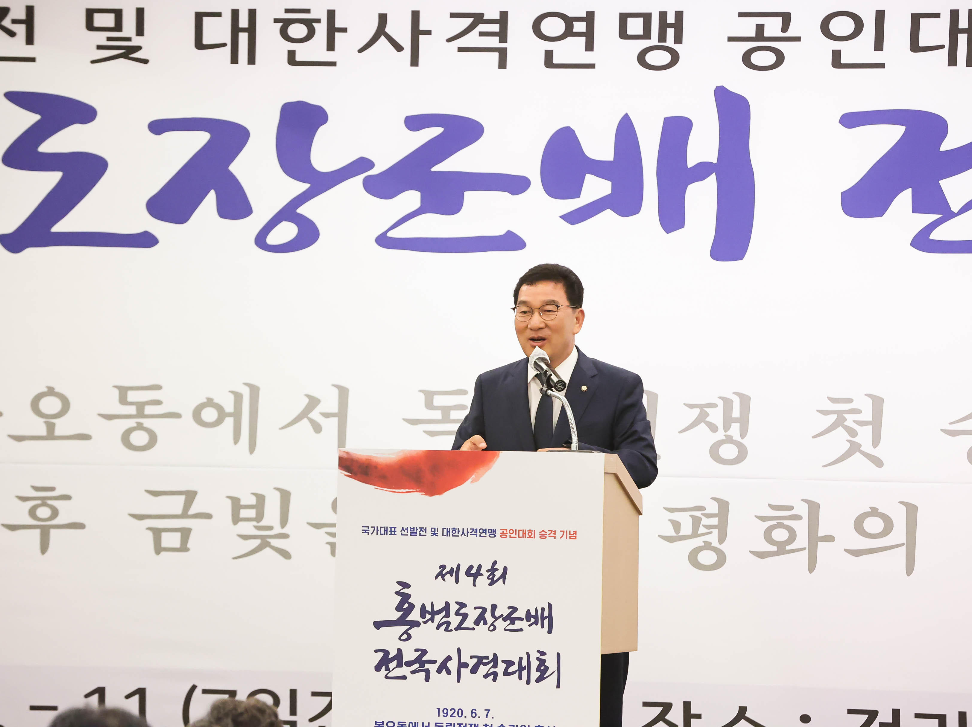 KakaoTalk_20240605_180132930.jpg