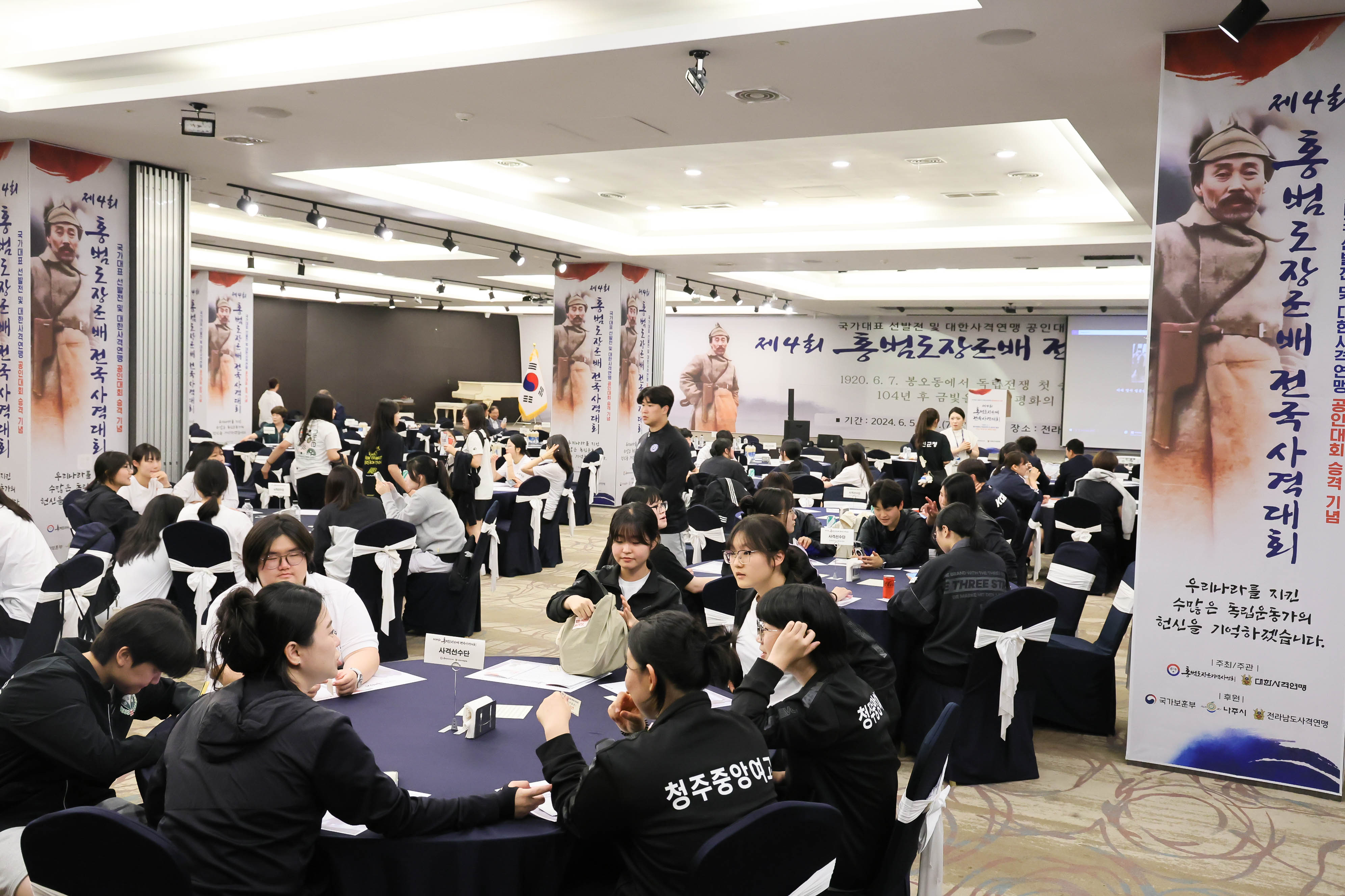 KakaoTalk_20240605_180239967.jpg