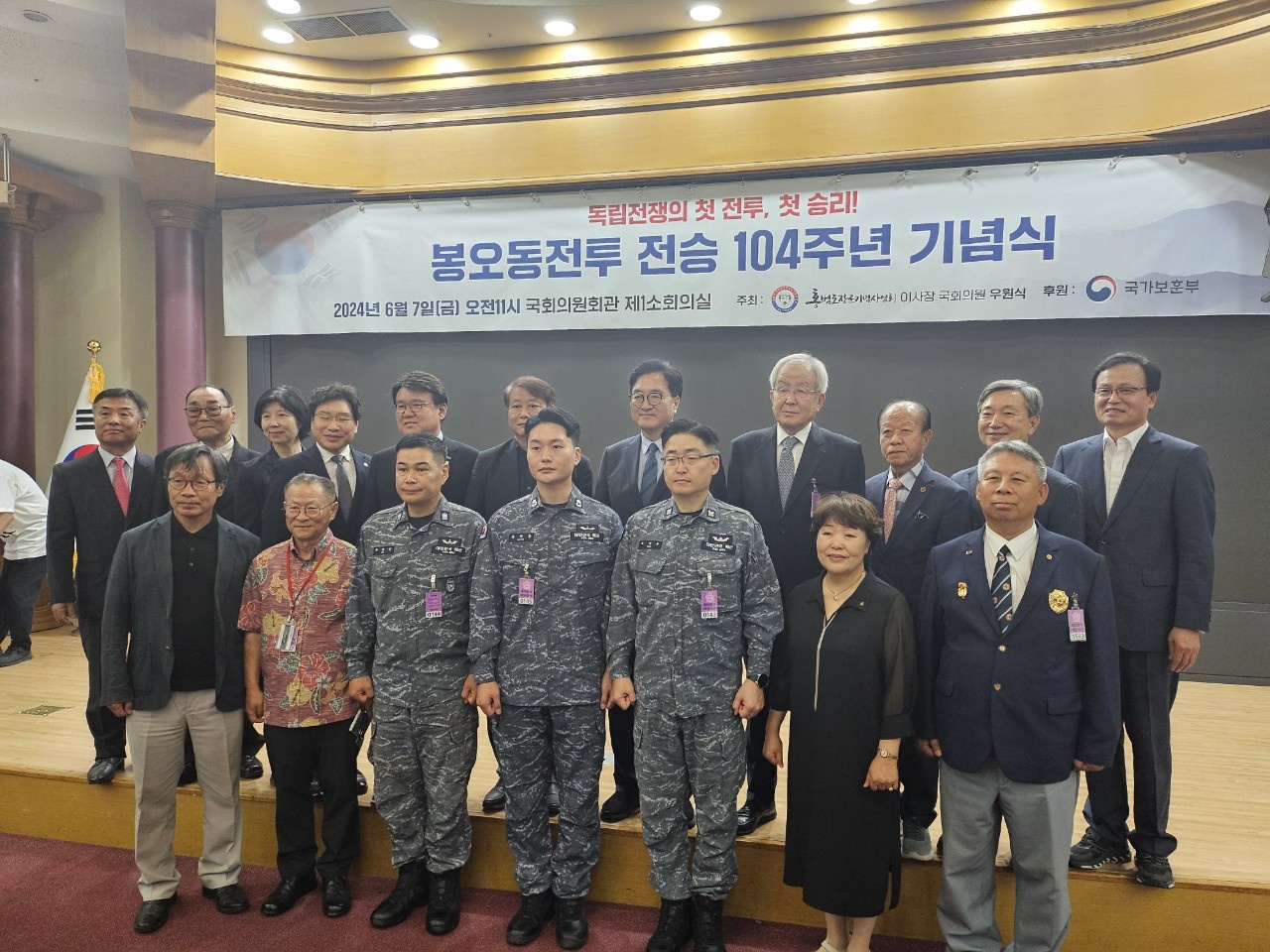 KakaoTalk_20240607_175603204_06.jpg