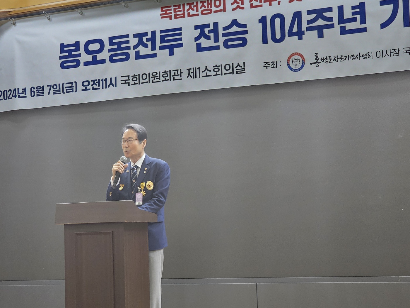 KakaoTalk_20240607_175603204_03.jpg