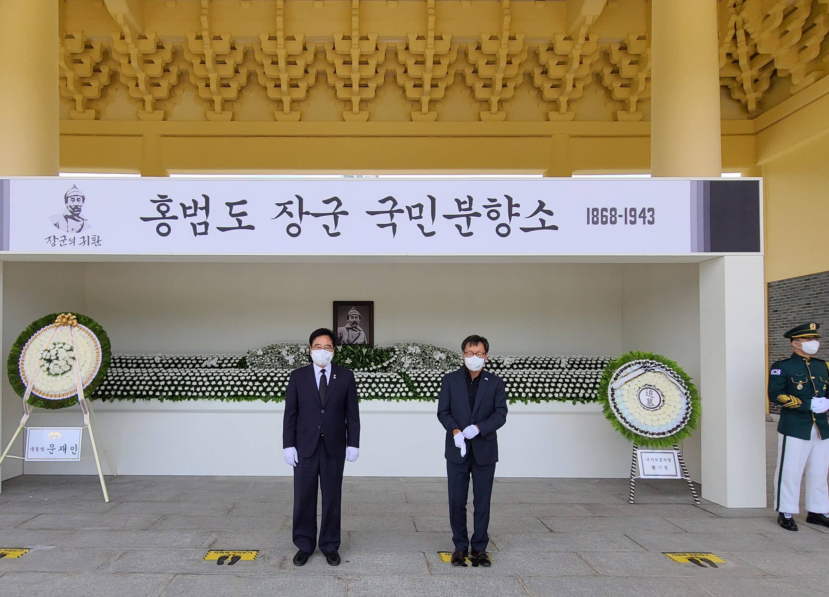 추모분향소.jpg