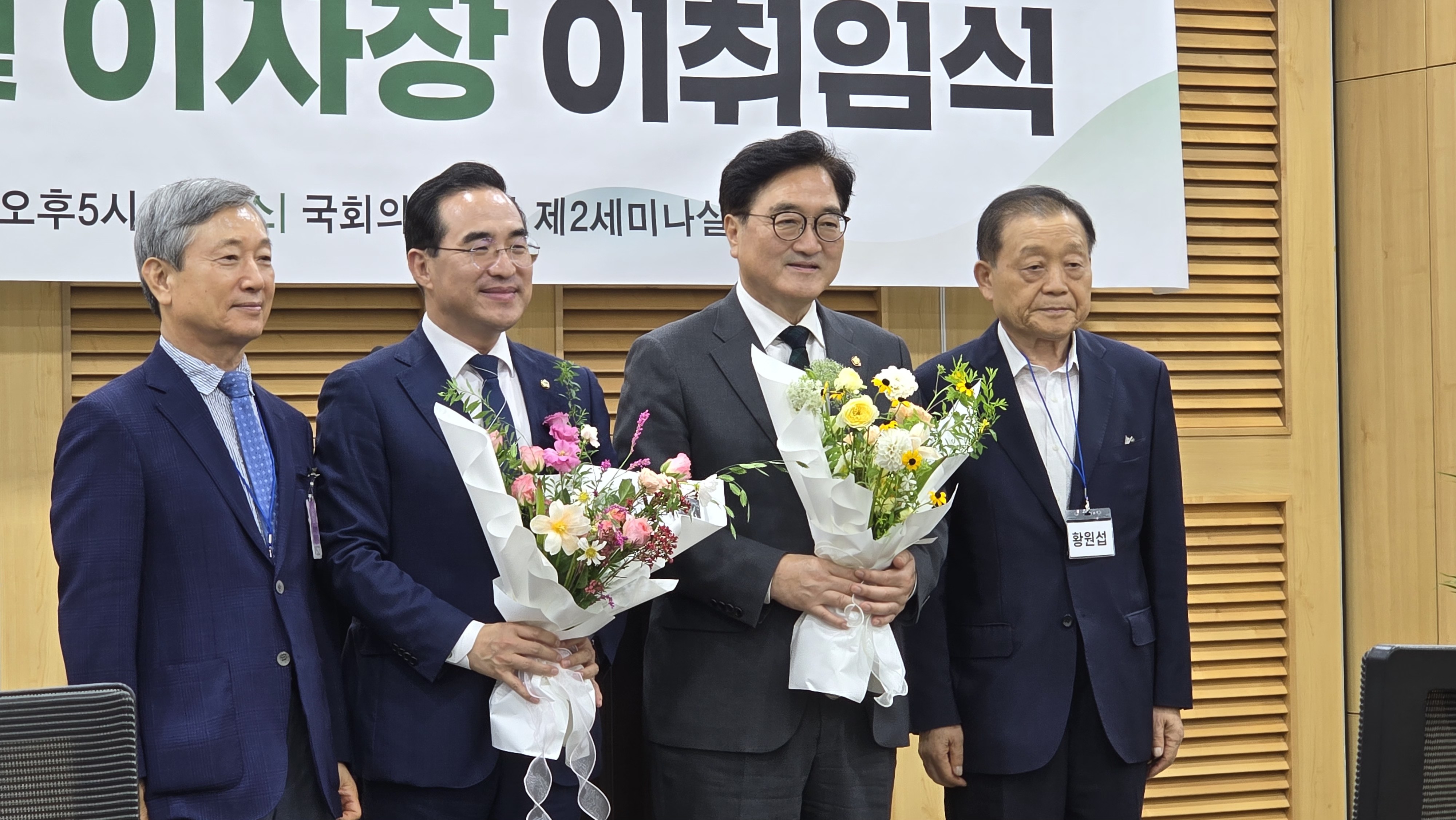 KakaoTalk_20240812_213335442_07.jpg