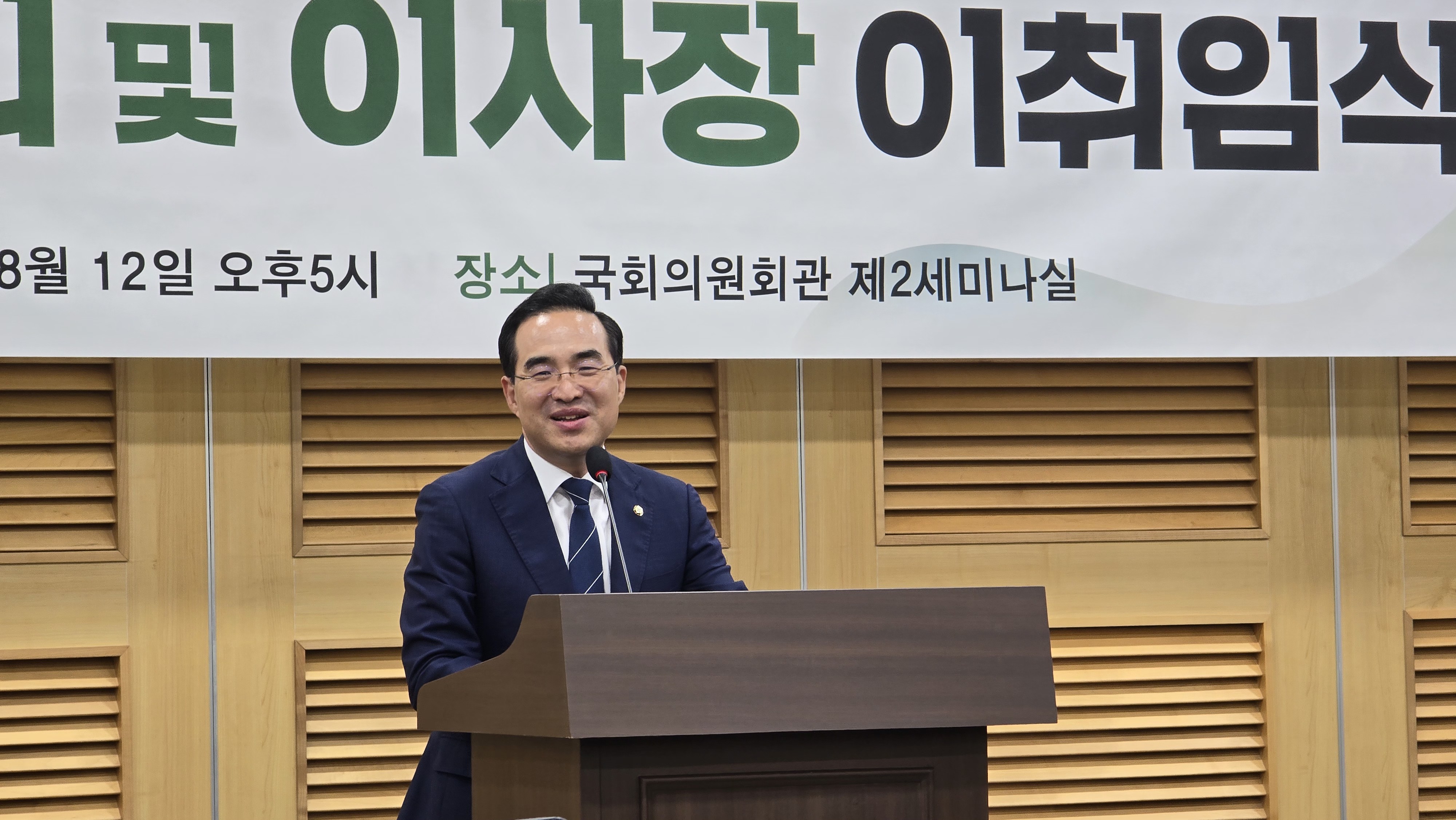KakaoTalk_20240812_213335442_05.jpg