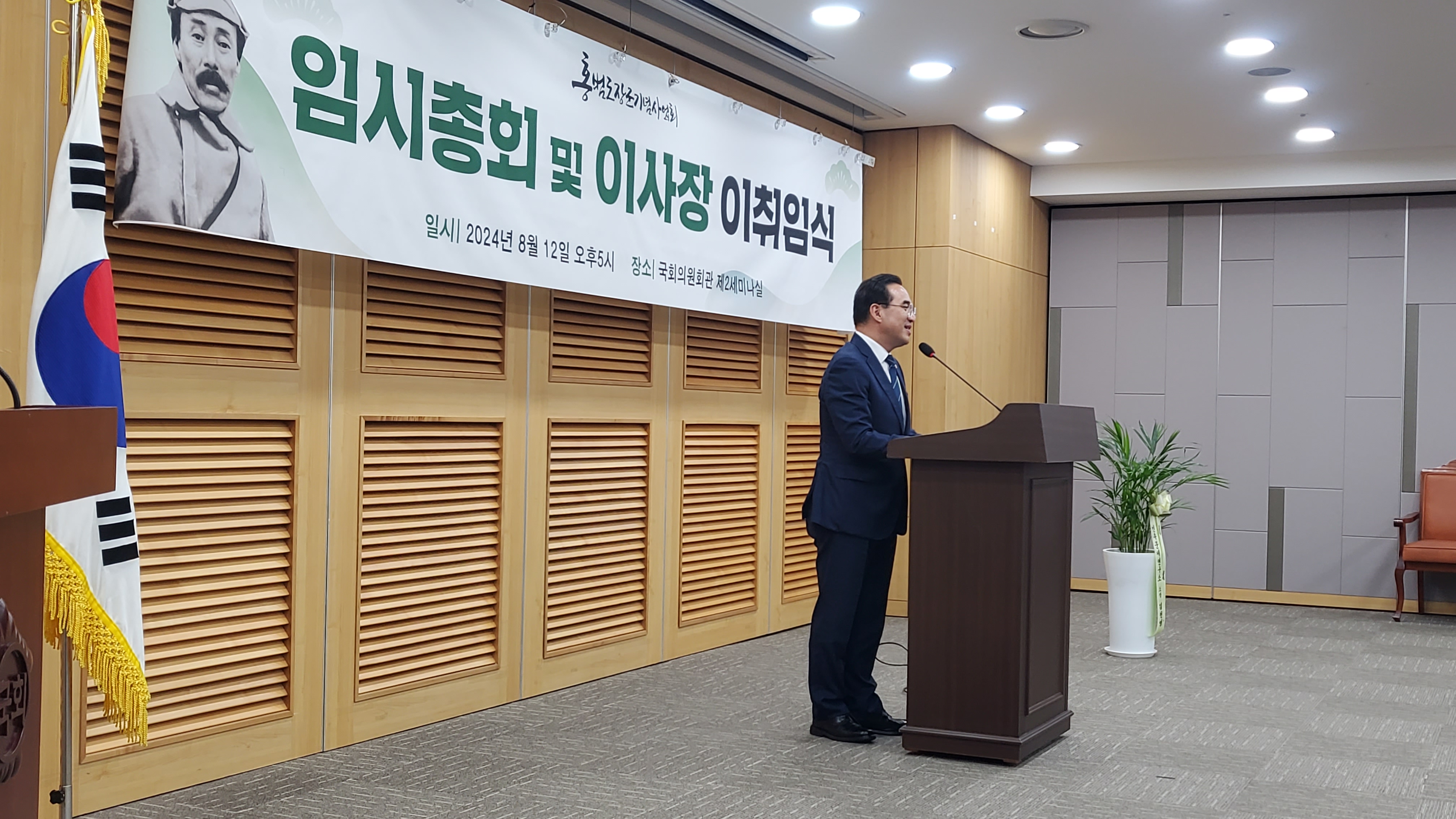 KakaoTalk_20240813_132226704_03.jpg