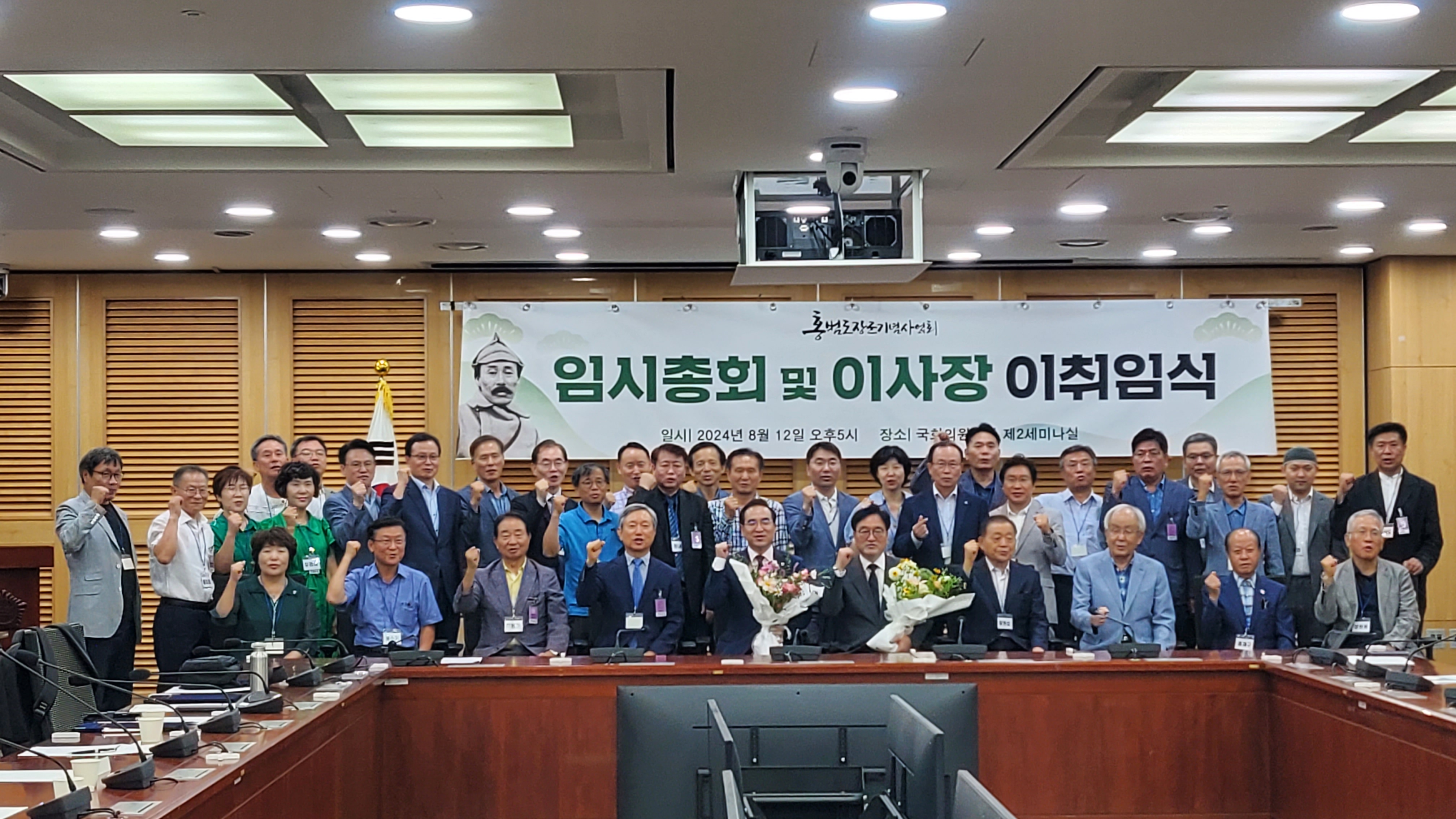 KakaoTalk_20240813_132226704_06.jpg
