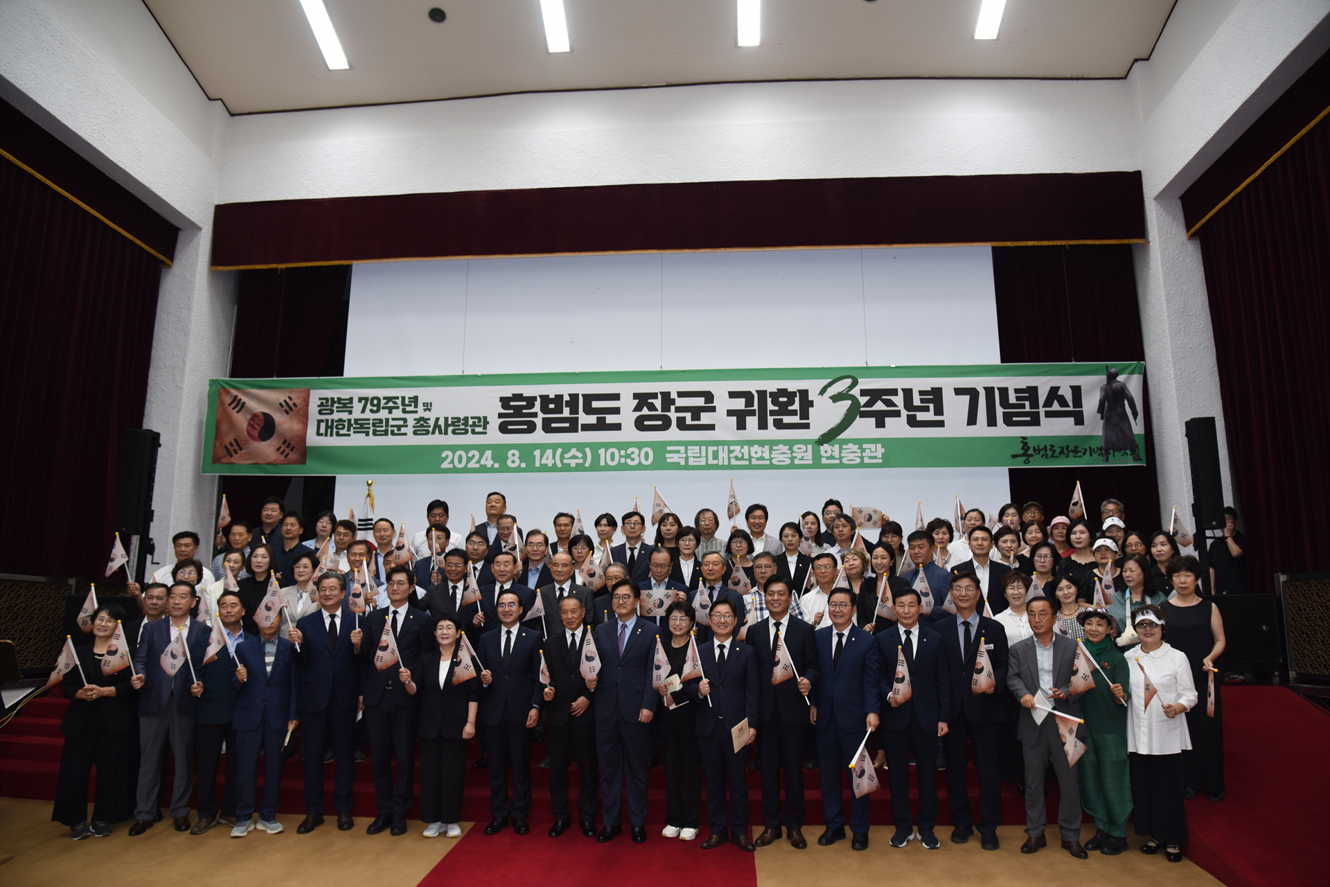 KakaoTalk_20240814_161002733_02.jpg