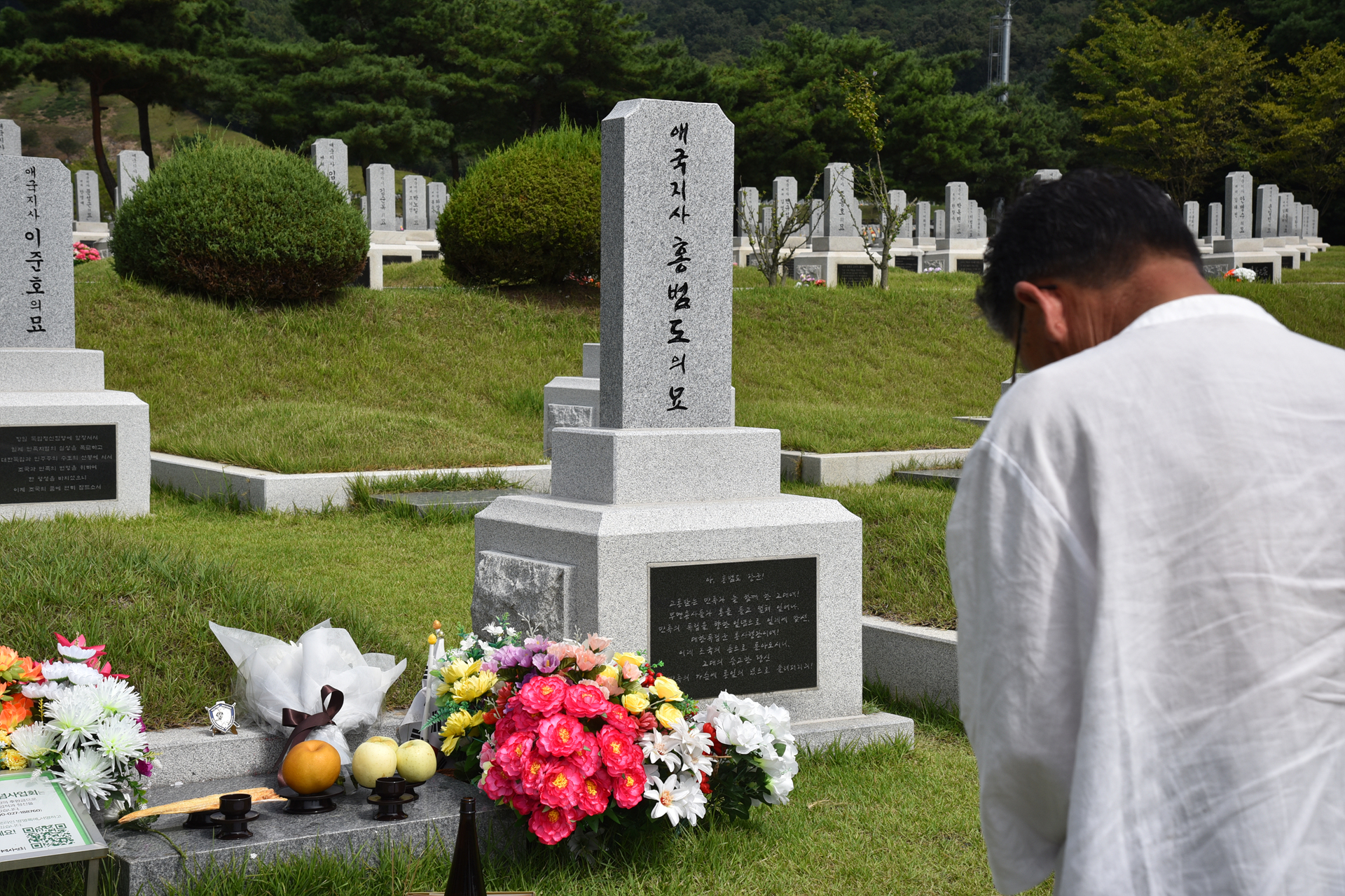 KakaoTalk_20240918_121648543_20.jpg