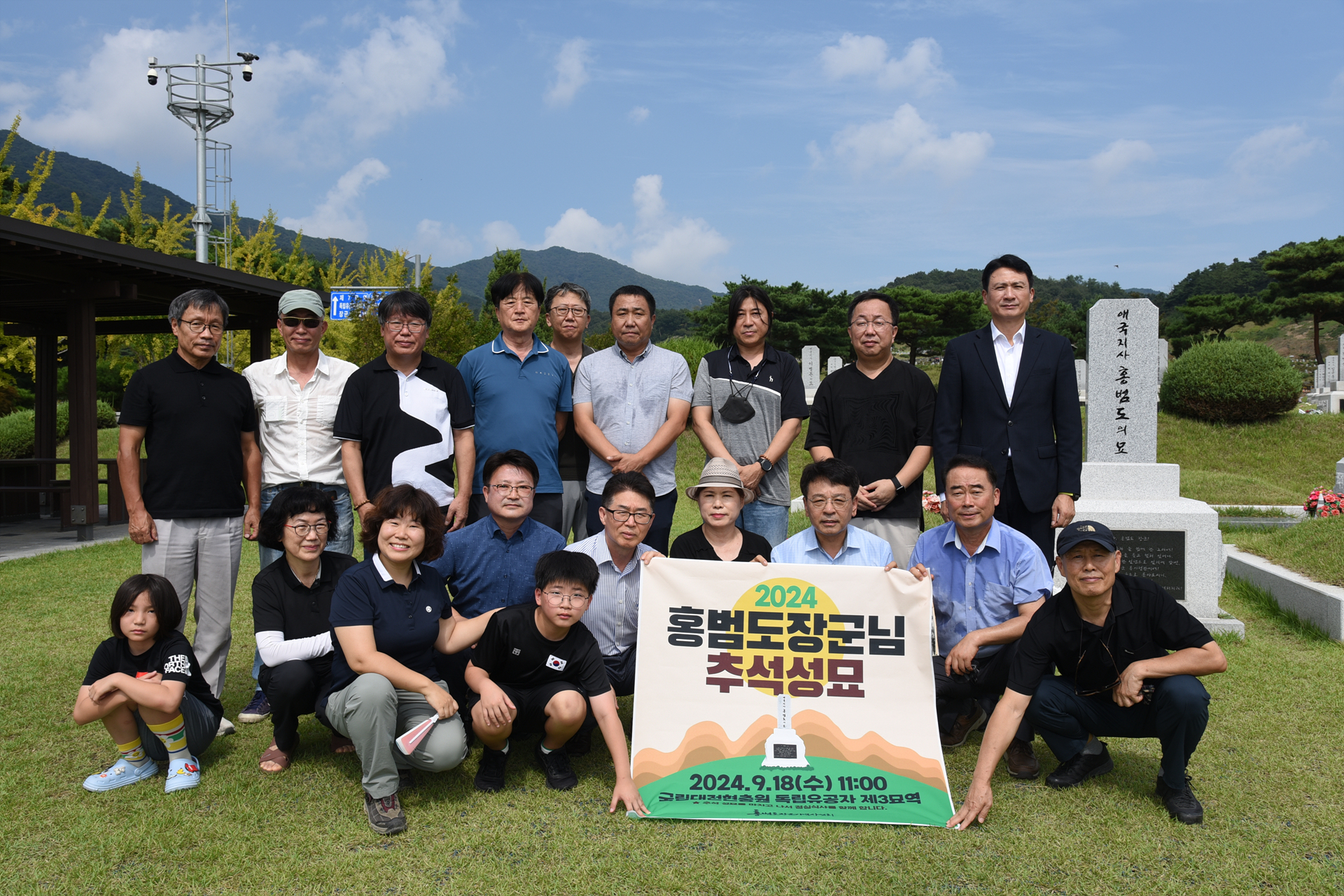 KakaoTalk_20240918_121648543_22.jpg