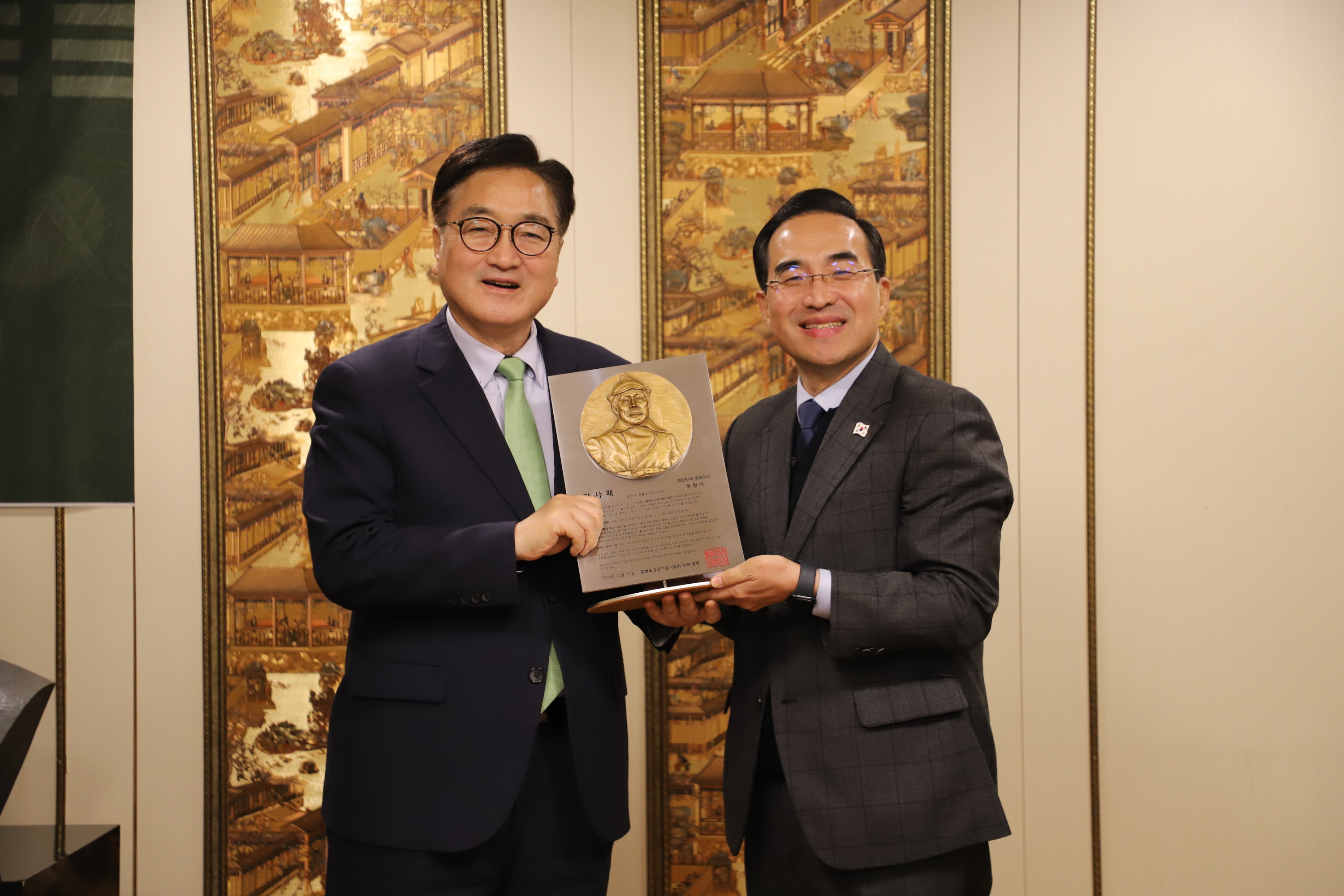 KakaoTalk_20241220_101335585(2).jpg