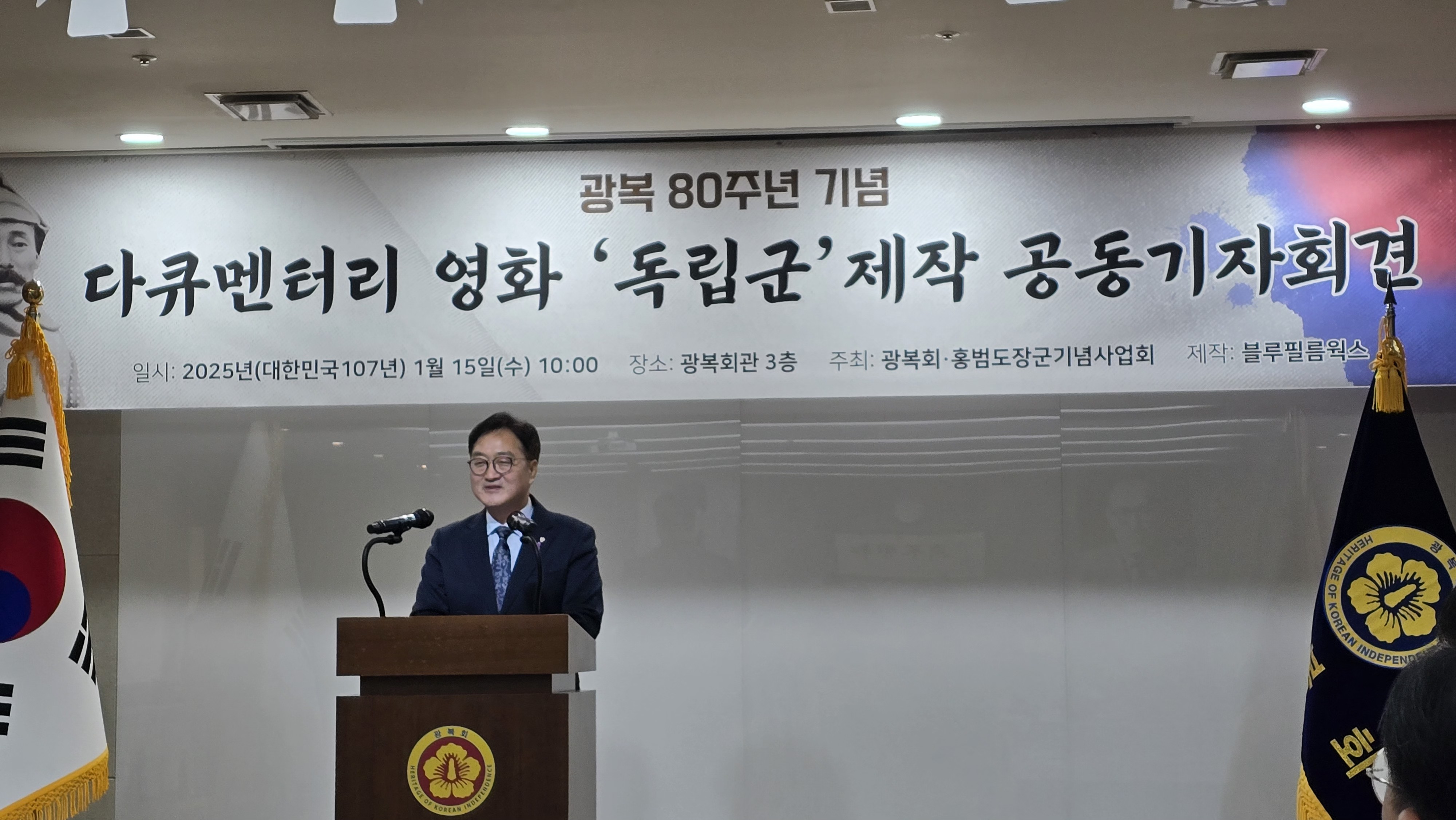 KakaoTalk_20250115_101713673.jpg