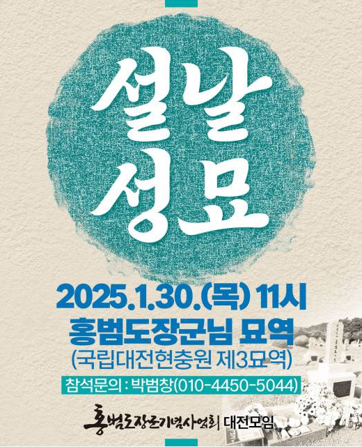 웹자보.png