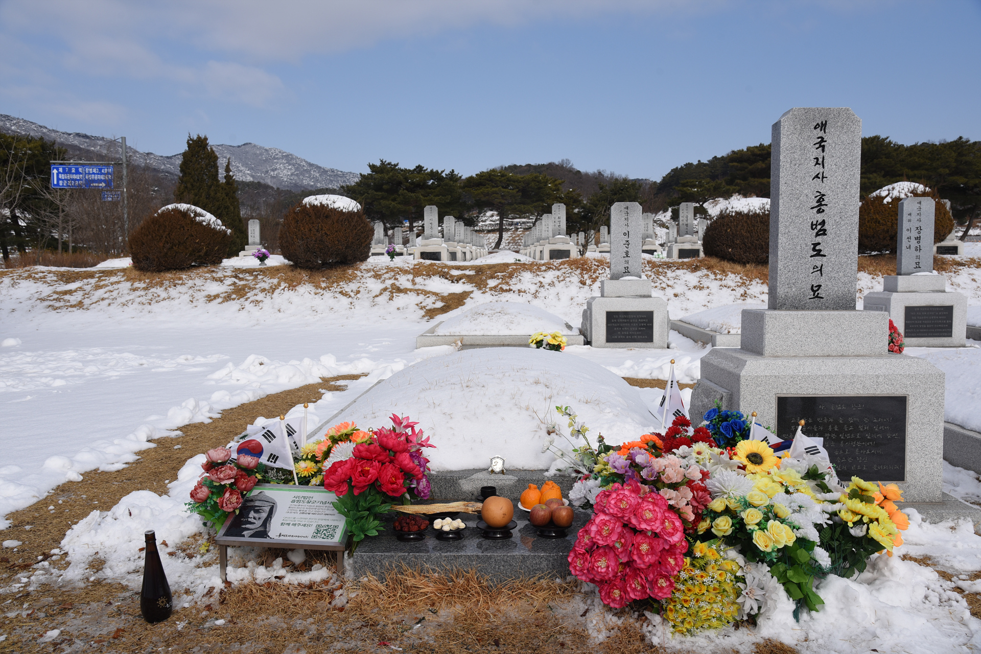 KakaoTalk_20250130_132650467_03.jpg