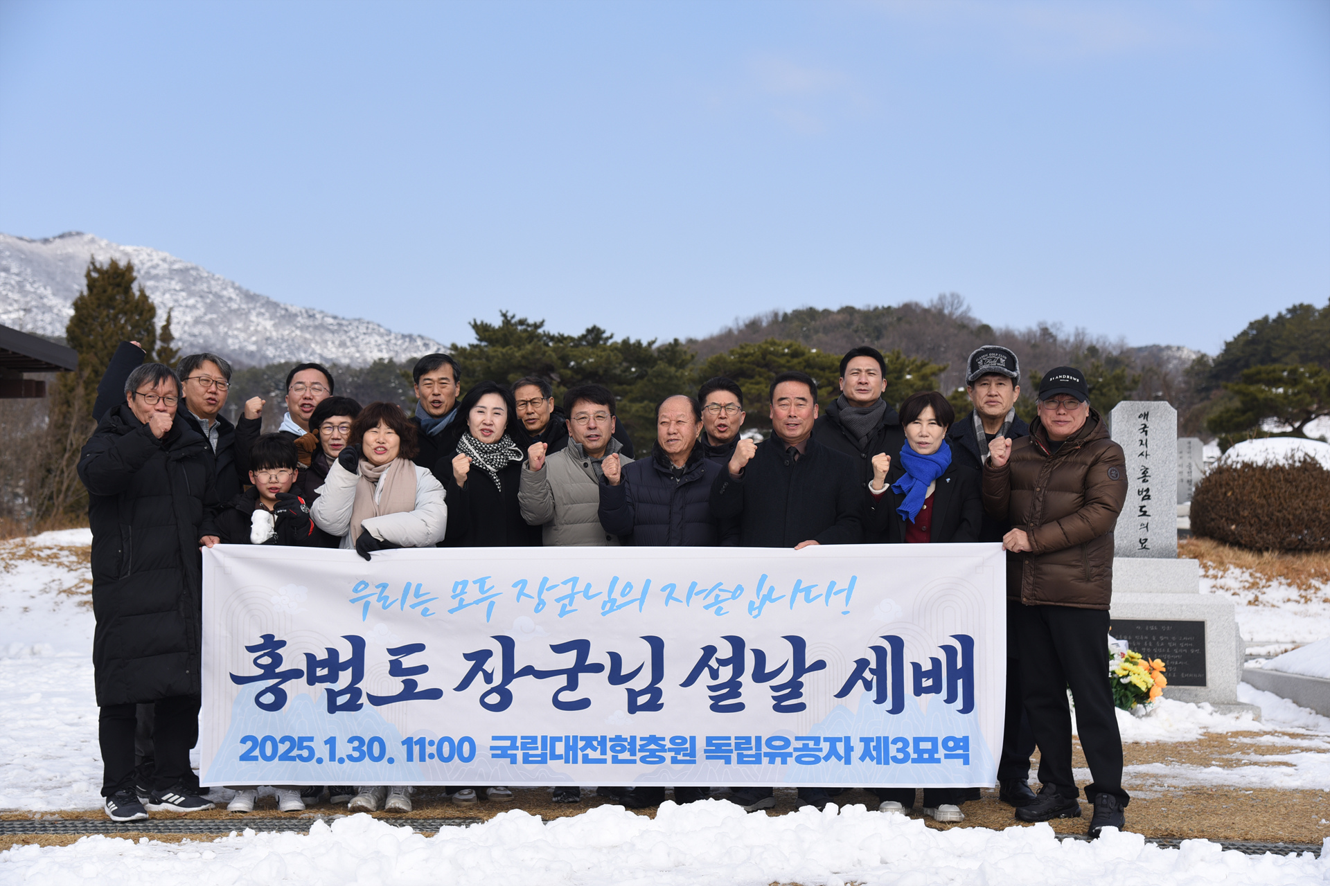 KakaoTalk_20250130_174715898_02.jpg