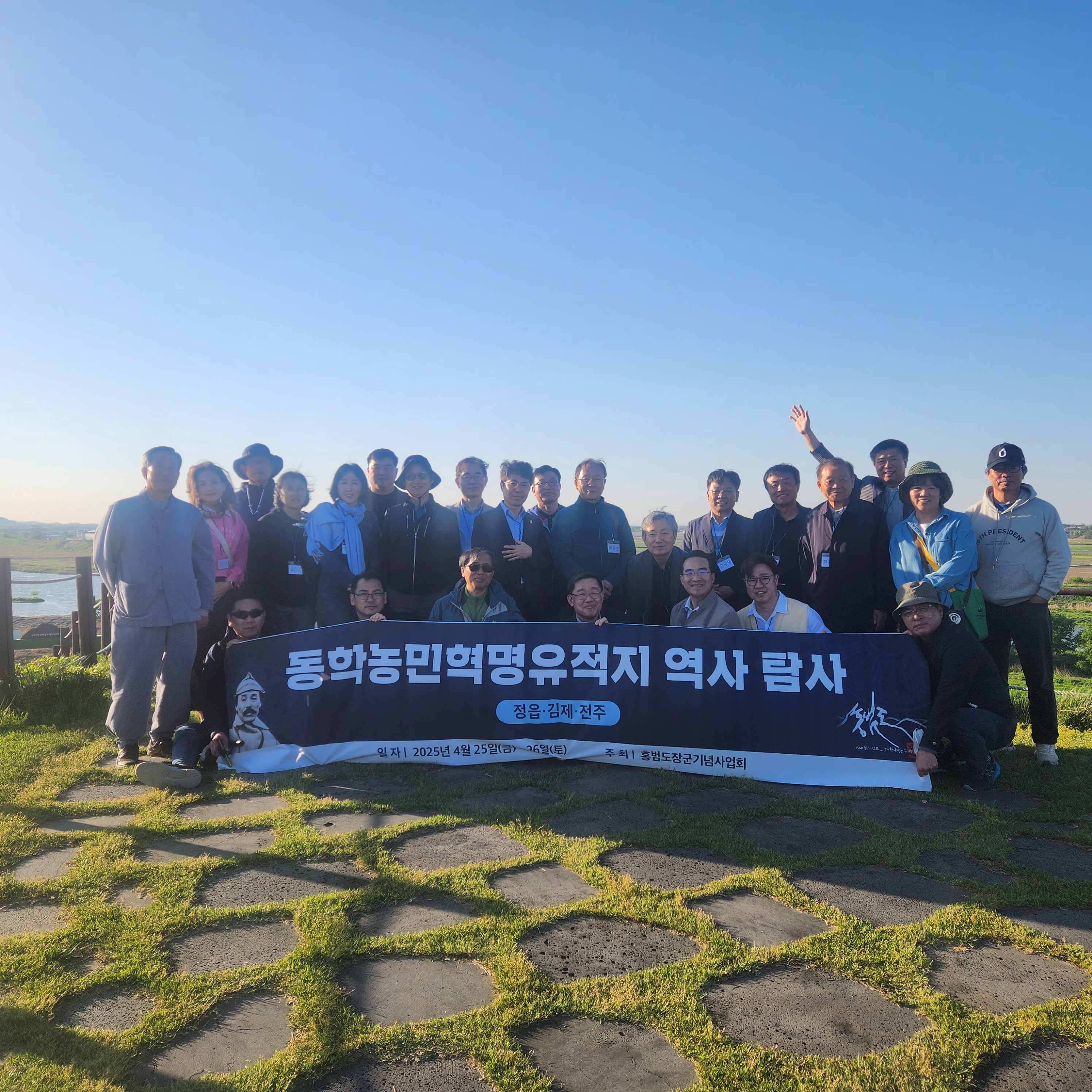 KakaoTalk_20250426_144525377_11.jpg