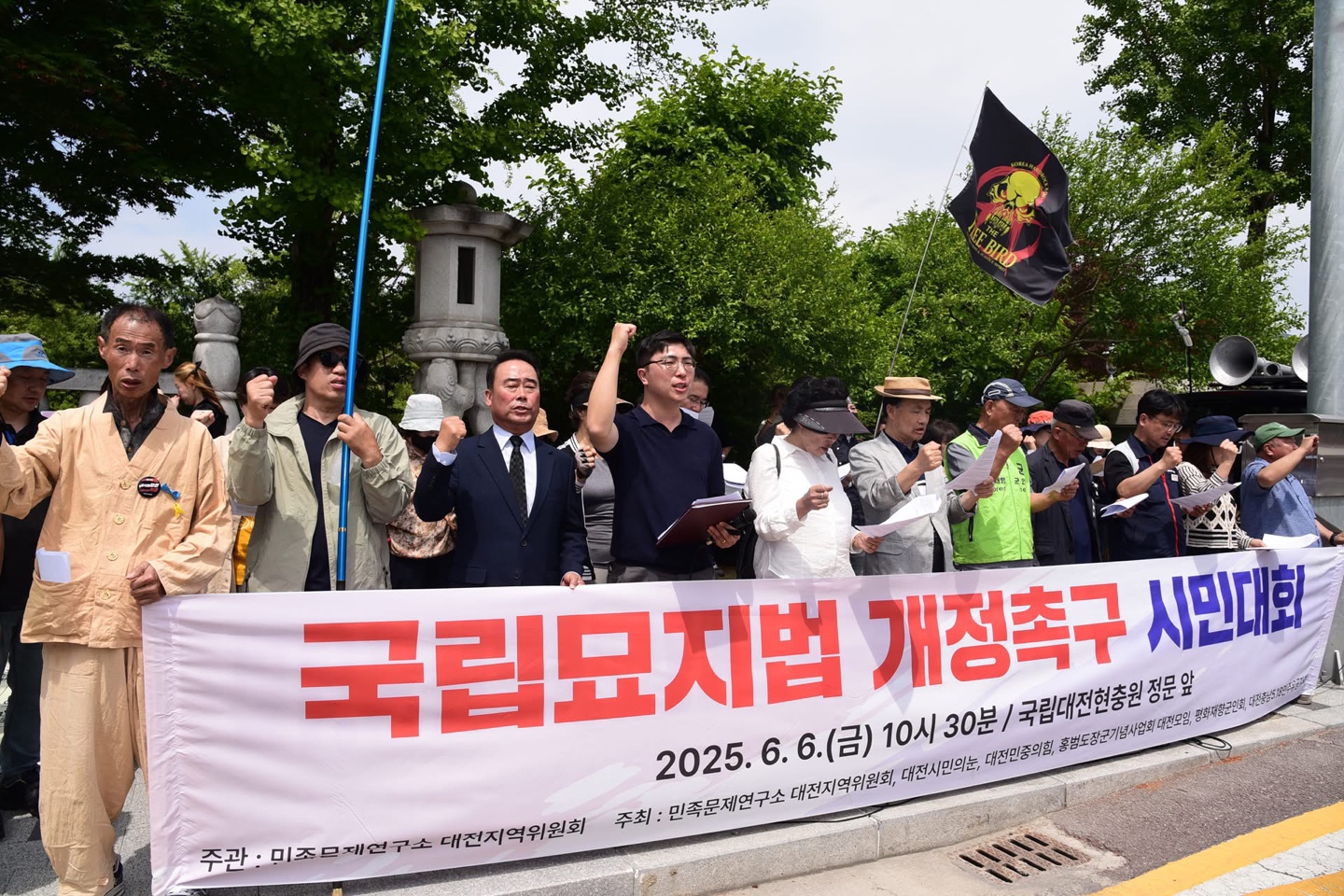 KakaoTalk_20250606_212815194_03.jpg